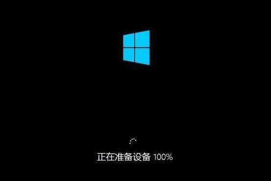 win10安裝工具