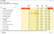 win11系統更新后任務欄空白怎么辦