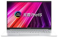 華碩無畏Pro 15酷睿版筆記本安裝win11系統教程